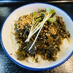 自家製うどん もりた - 高菜ご飯