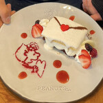 PEANUTS Cafe 名古屋 - 