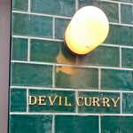 DEVIL CURRY - 