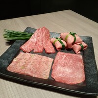 うし松 - 