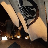 うし松 - 