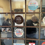 お好み焼き ちとせ - 