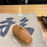 Sushi Tsutsumi - 