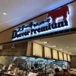 Denver Premium - 