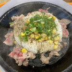 Pepper Lunch - 