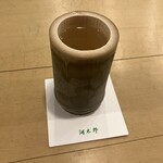 河太郎 - 竹酒