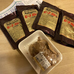 Feinkost Metzgerei Katayama Yugen Gaisha Katayama Niku Ten