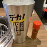 Yakiniku Bonzu - 