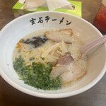 玄石ラーメン - 