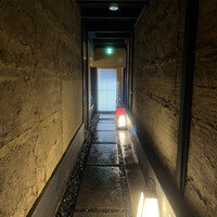 富小路 やま岸 - 