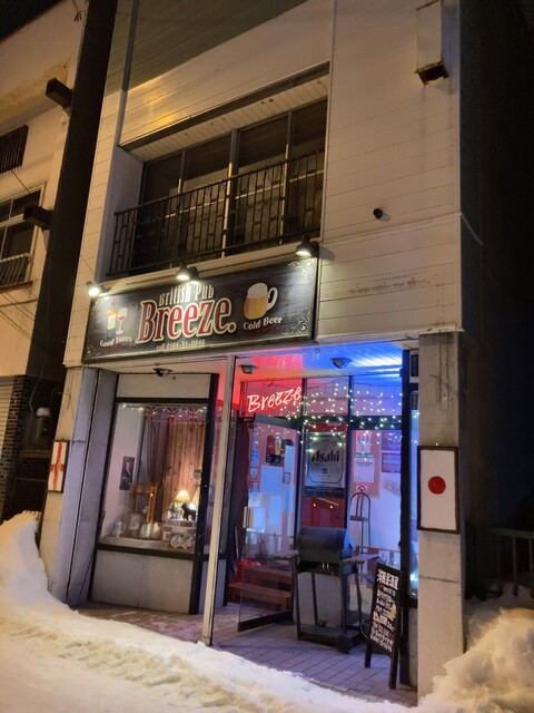 ブリーズ（Brezze） - 新旭川（パブ）の写真