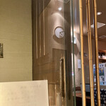 蕎麦切り 旗幟 - 