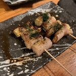 Kushiyaki Saru - 