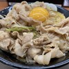 伝説のすた丼屋 水戸渡里店