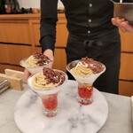 モンブランスタイル - 