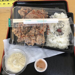 キッチン バスストップ - 