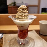 モンブランスタイル - 