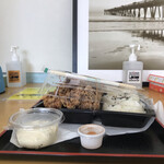 キッチン バスストップ - 