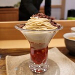 モンブランスタイル - 