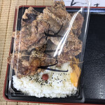 キッチン バスストップ - 