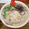 九州ラーメン友理