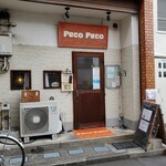 Peco Peco - Peco Peco