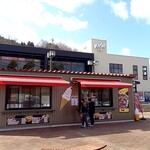 三田屋コロッケ - 