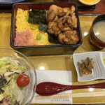 Azabu Sabou - 