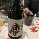 焼鳥赤ひげ - ドリンク写真:赤ひげ芋焼酎2500円