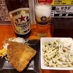 国民酒場 じぃえんとるまん - 