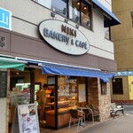 NIKI BAKERY - 