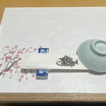 Mikage zushi - 