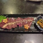 あがりゃんせ - 