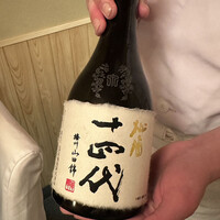 日本橋蛎殻町 すぎた - 