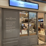 Boulangerie JEAN FRANCOIS - 