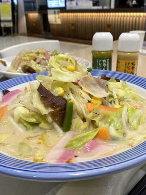 Ringer Hut Rifu~Oku Inazawa Ten photo 2