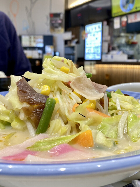 Ringer Hut Rifu~Oku Inazawa Ten photo 3