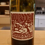 肉料理ふくなが - 