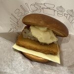 モスバーガー - 
