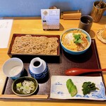 Soba Tanoshi - 