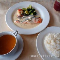 レストラン フォッセ - 
