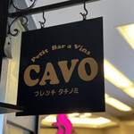 CAVO - 