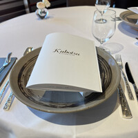 リストランテKubotsu - 