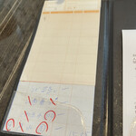 中国料理 竜苑 - 