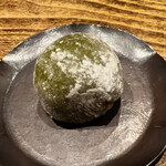 温石 - 春菊餅です