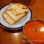 インドレストラン＆バー サイノ - 