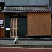 せん心 - 外観