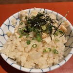 鷹番　貞 - 縞鯵の土鍋ごはん