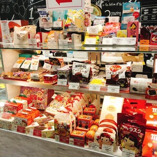 カントリーマアムファクトリー_1