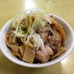 麺屋 ようすけ - スタミナメンマ：300円